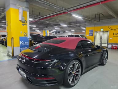 911 (992)