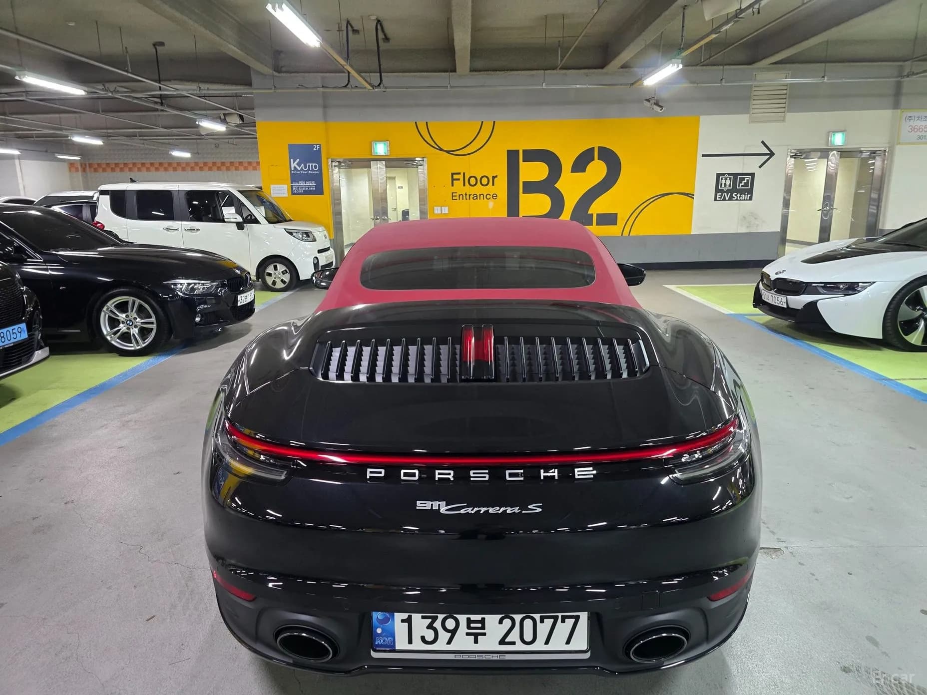 911 (992)