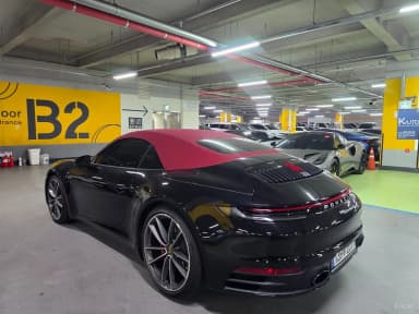 911 (992)