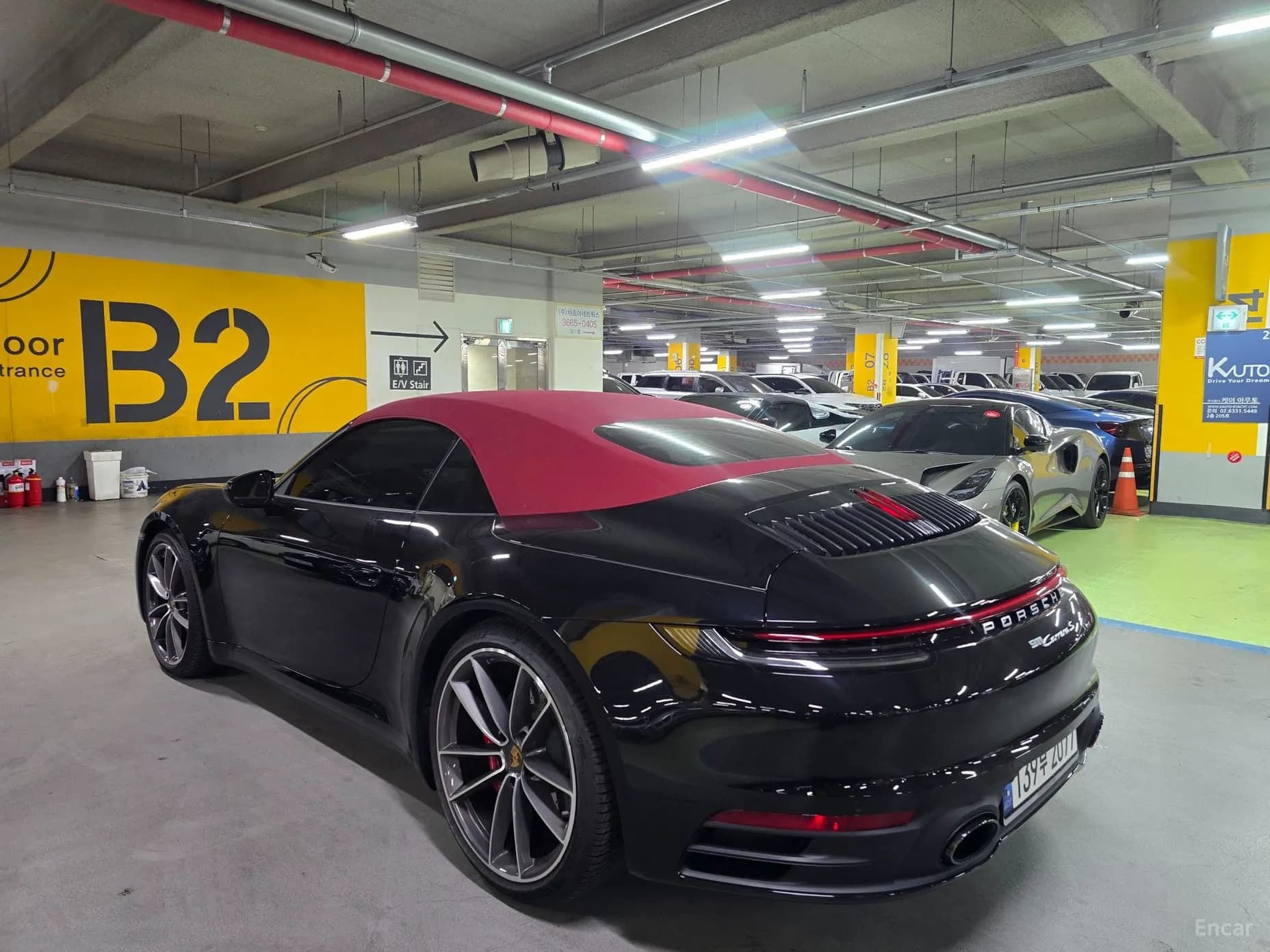 911 (992)