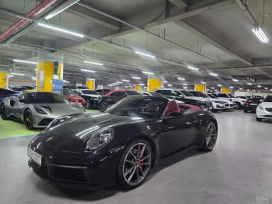 911 (992)