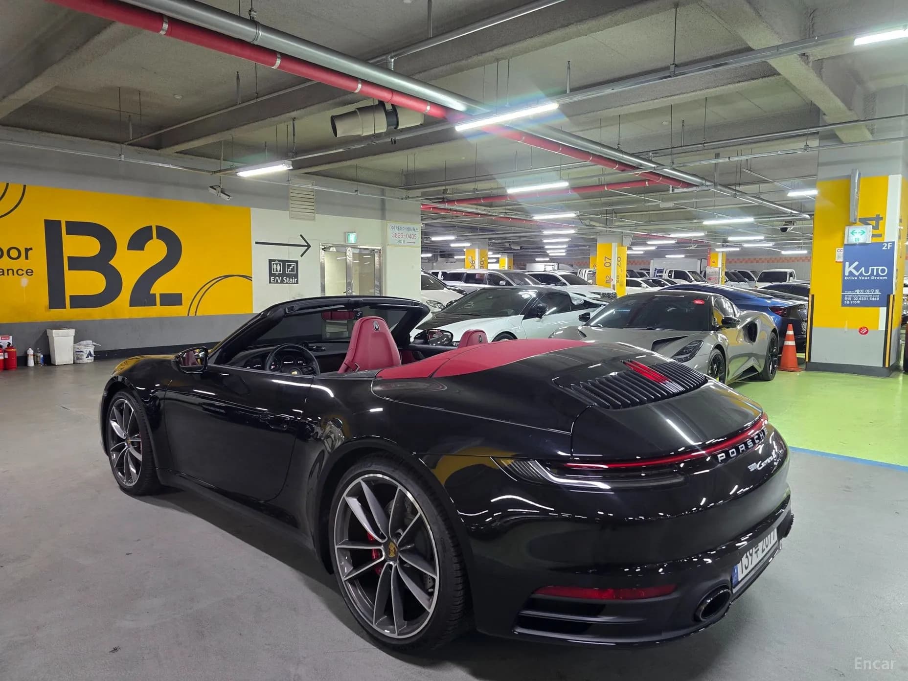 911 (992)