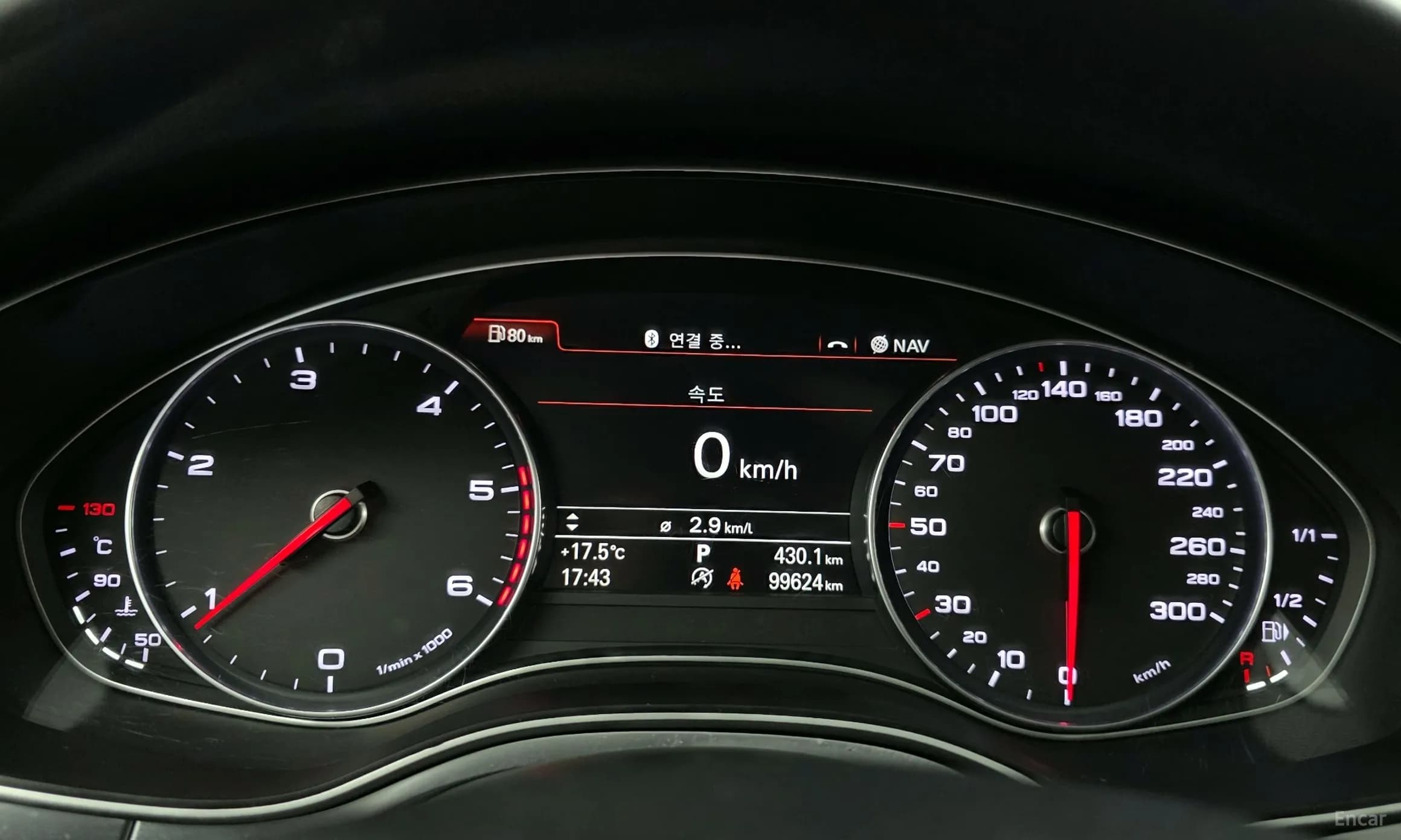 New A6
