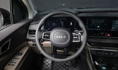 Carnival 4th Generation