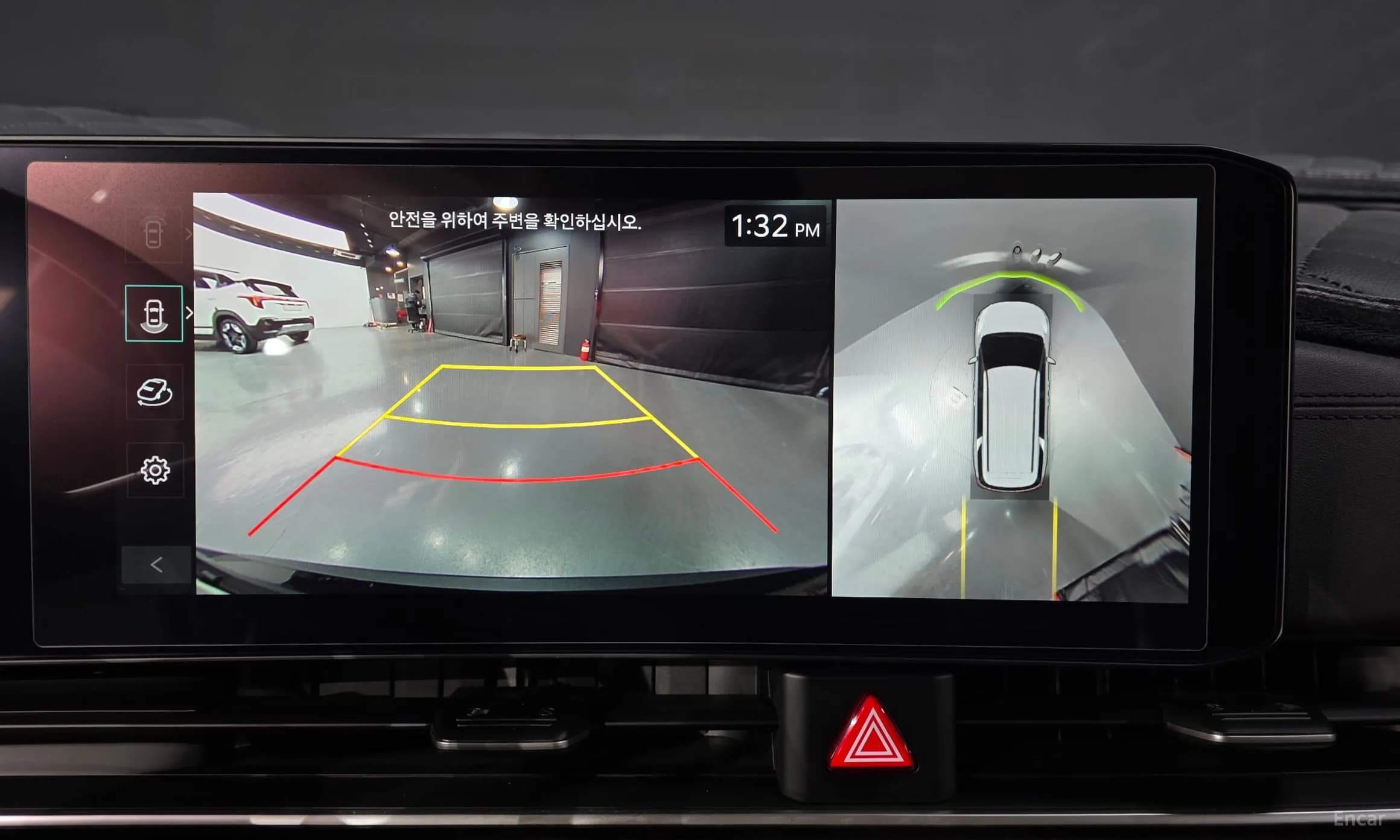 Carnival 4th Generation