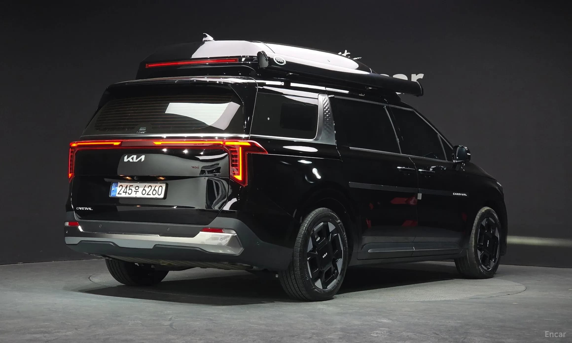 Carnival 4th Generation