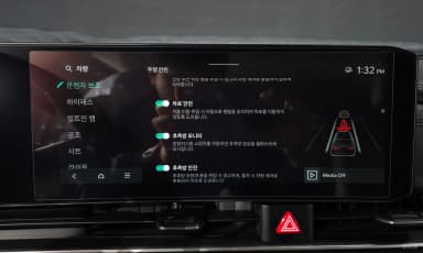 Carnival 4th Generation