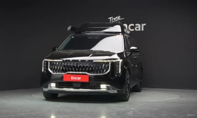 Carnival 4th Generation