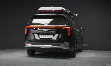 Carnival 4th Generation