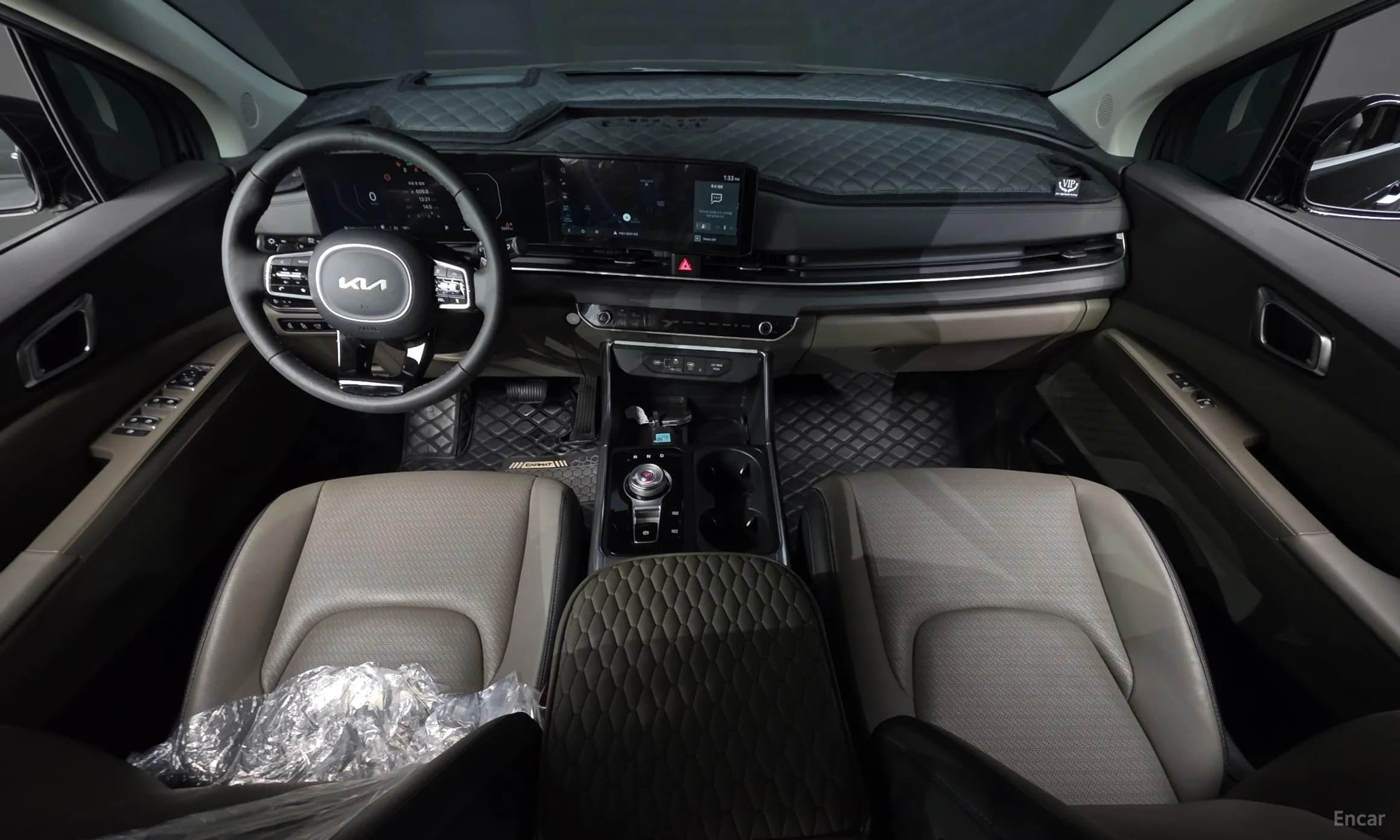 Carnival 4th Generation