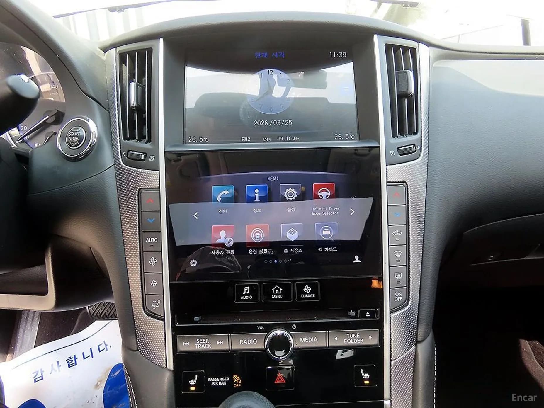 Q50