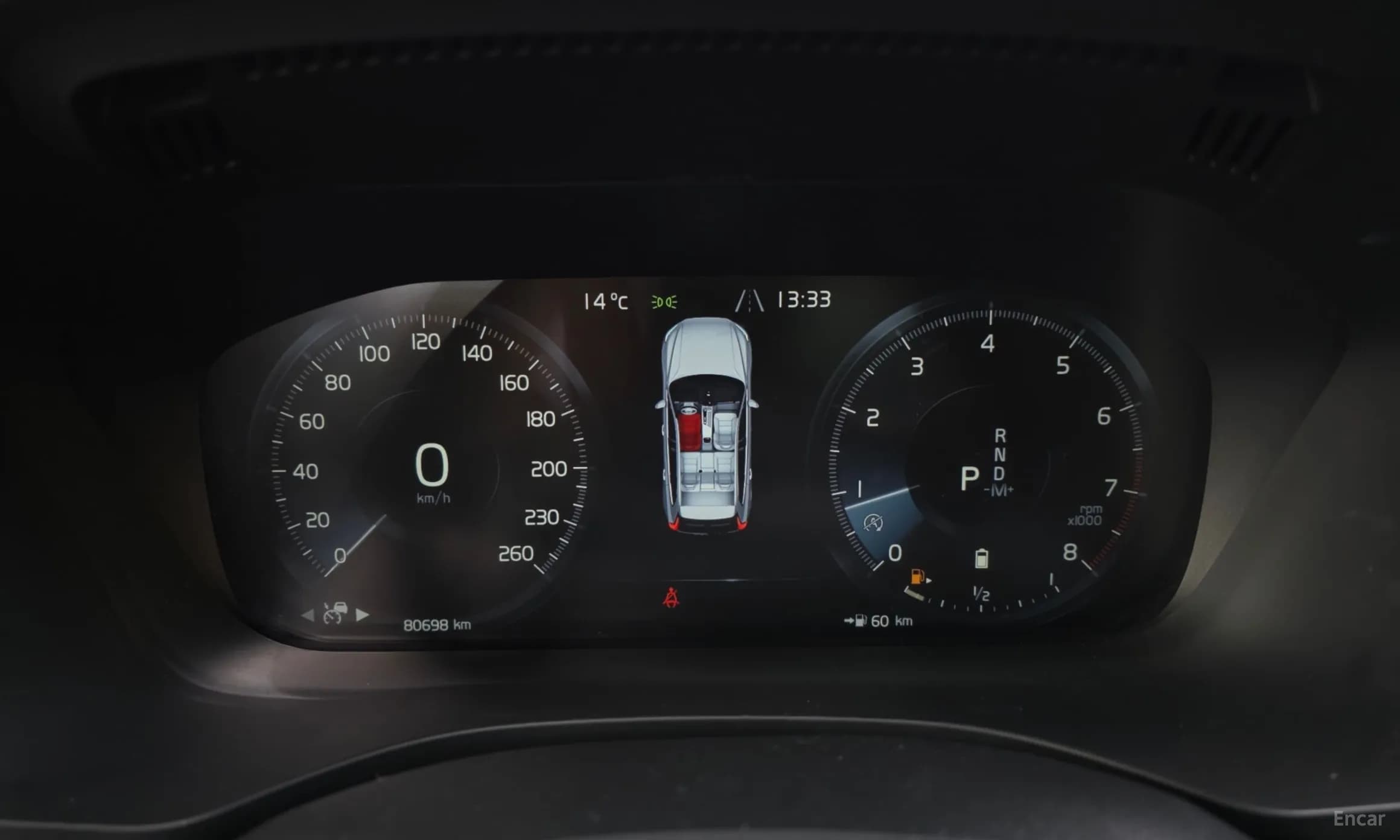 XC60 Gen 2