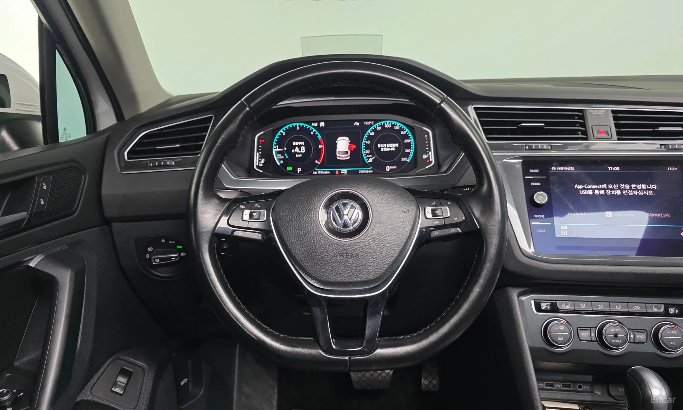 Tiguan 2nd Generation