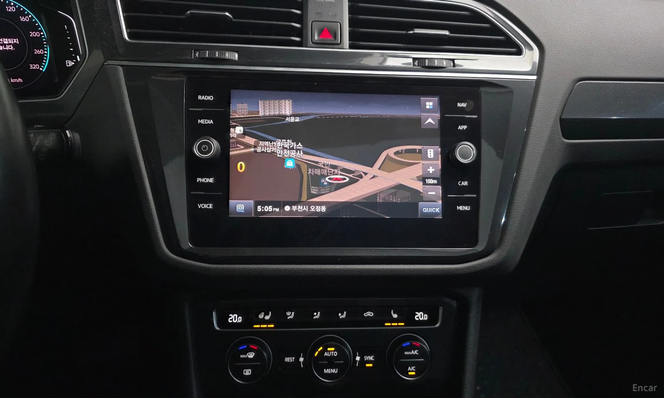 Tiguan 2nd Generation