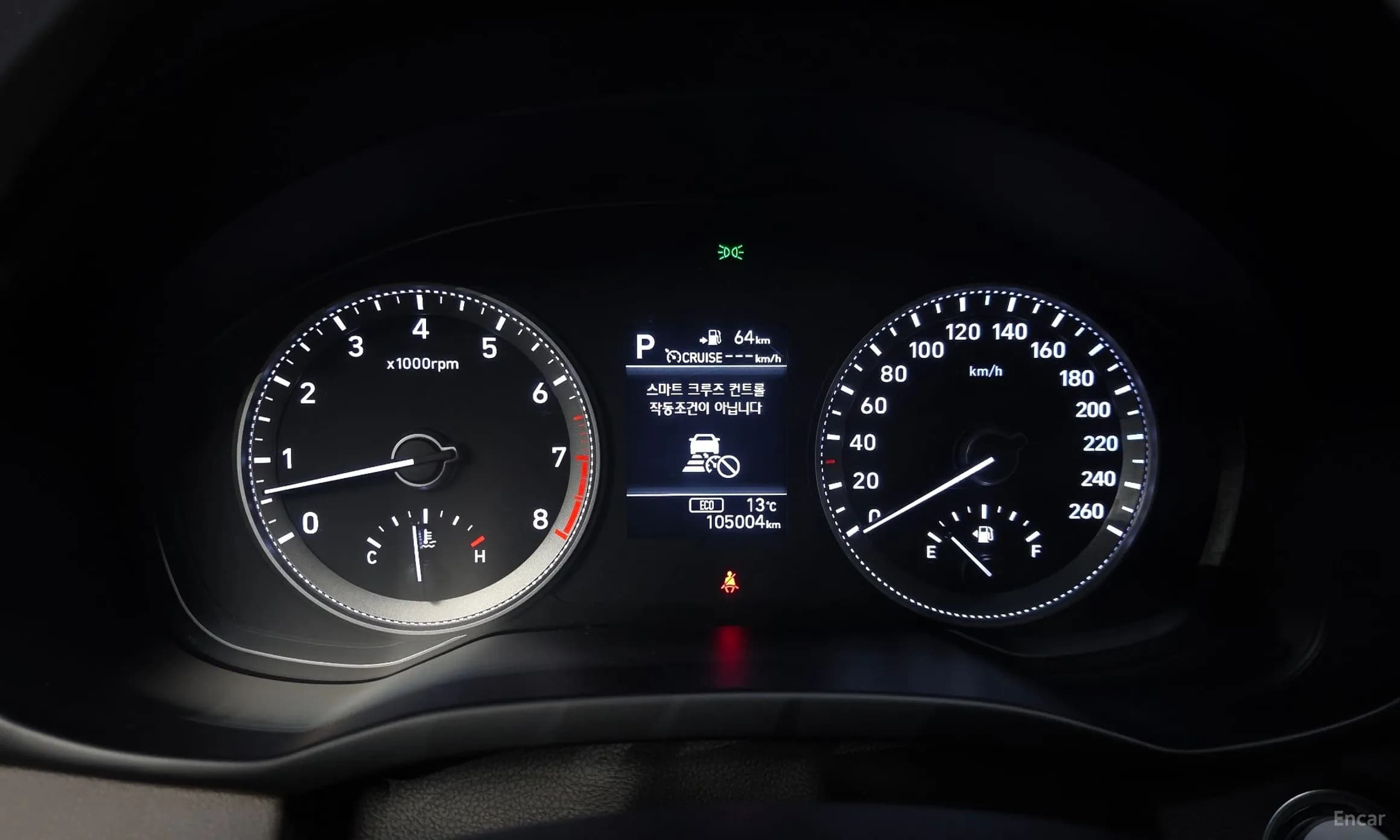 Grandeur IG