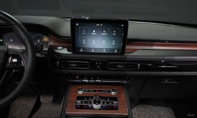 Aviator 2nd Generation