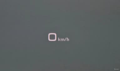 A4 (B9)