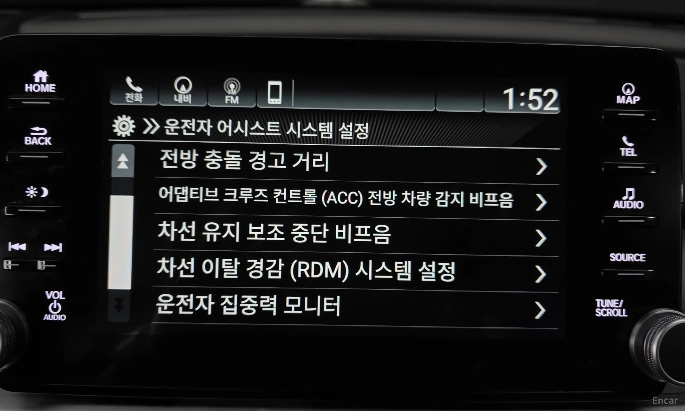 Accord 10th Generation