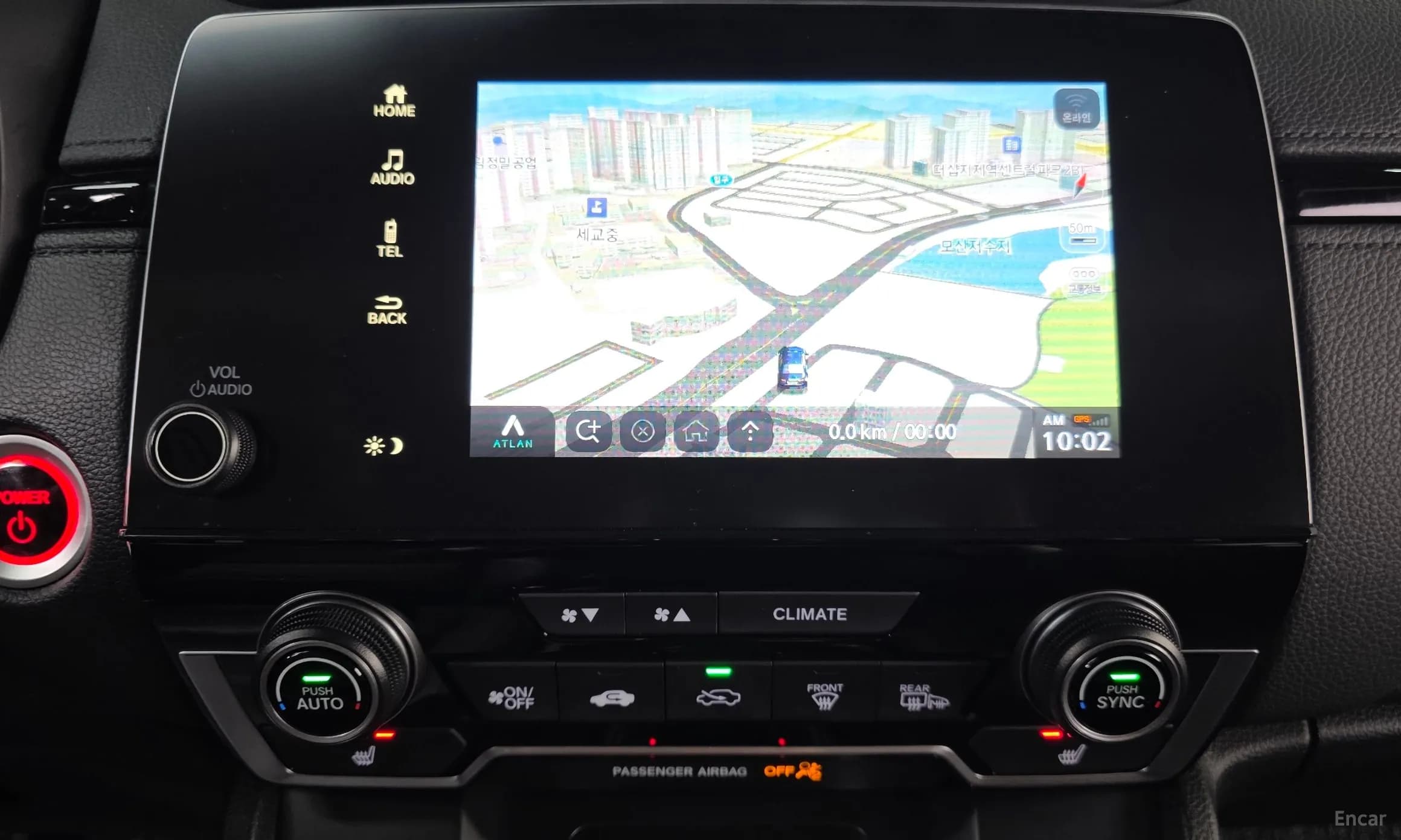 CR-V 5th generation