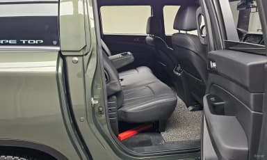 Rexton Sports