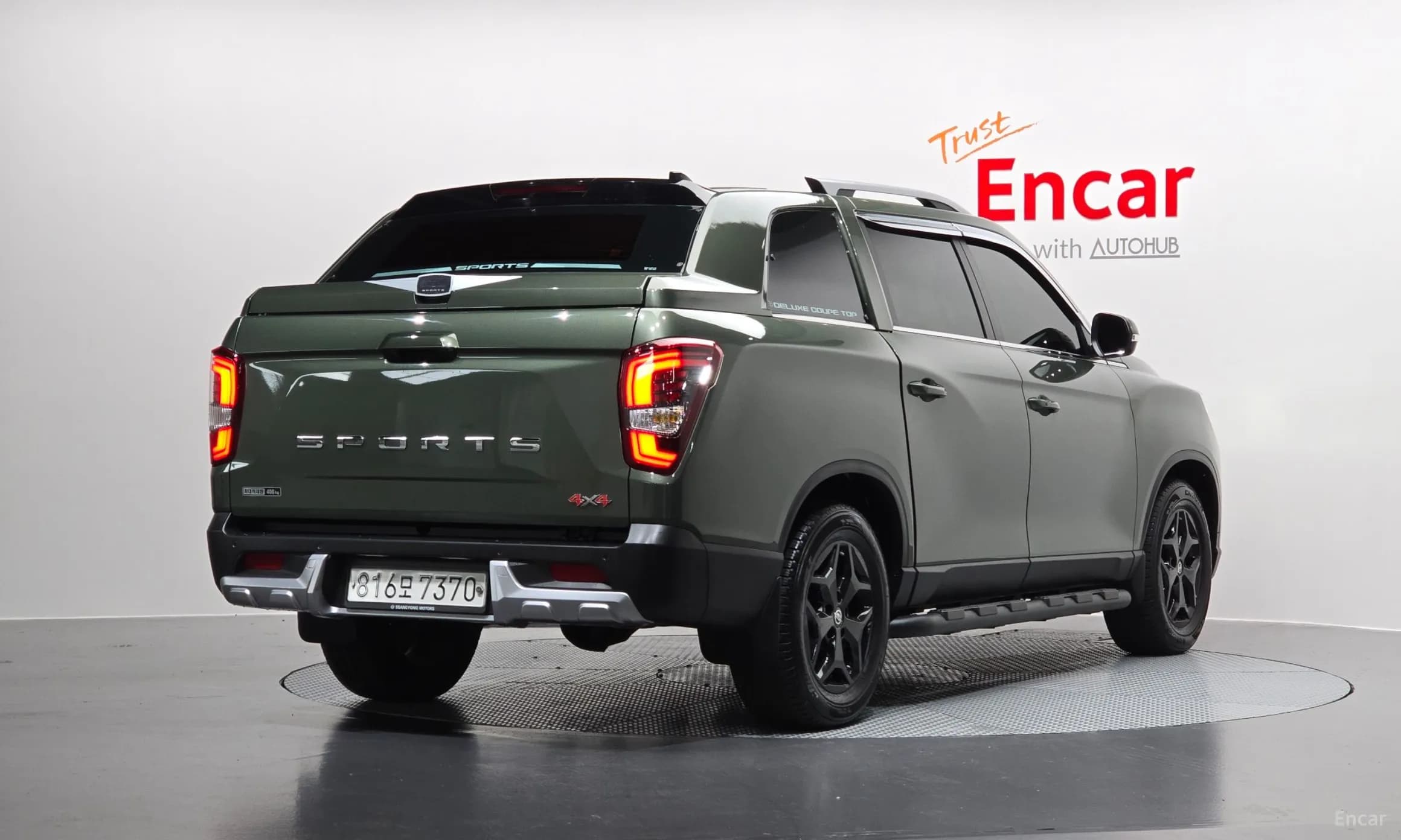 Rexton Sports