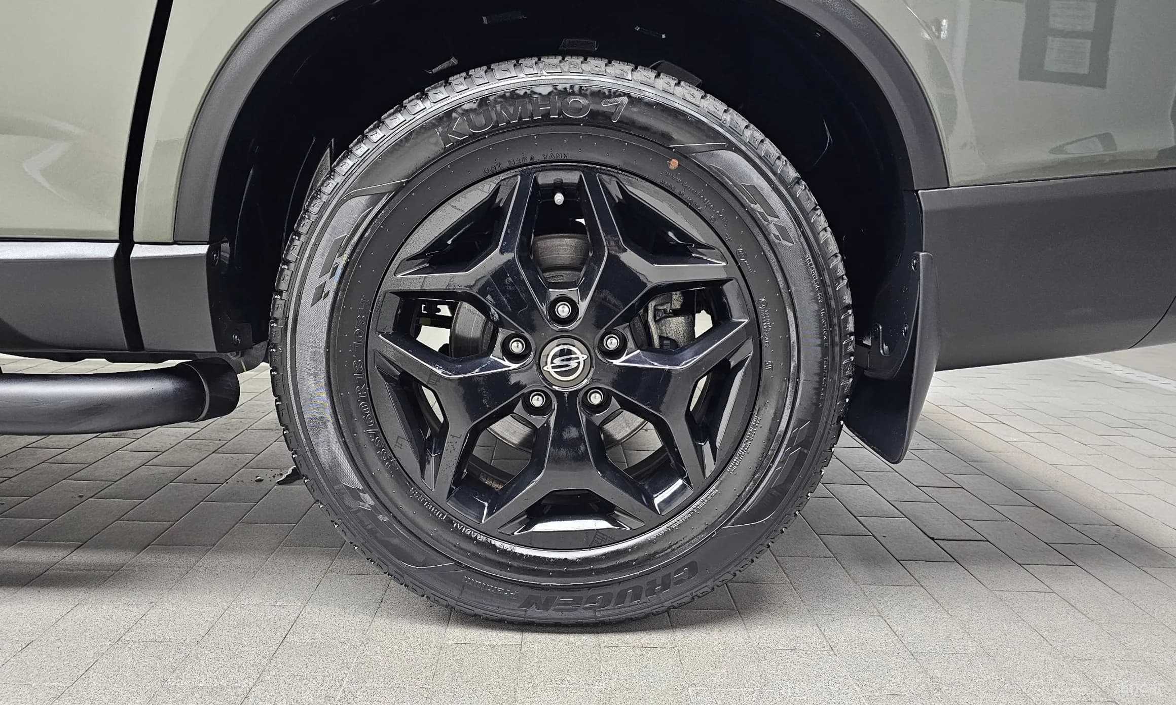 Rexton Sports