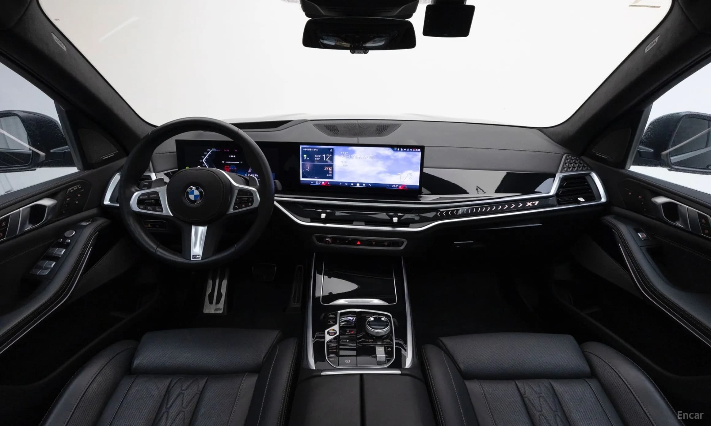 X7 (G07)