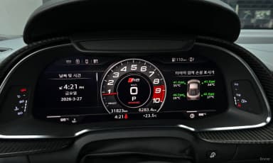 R8 (4S)