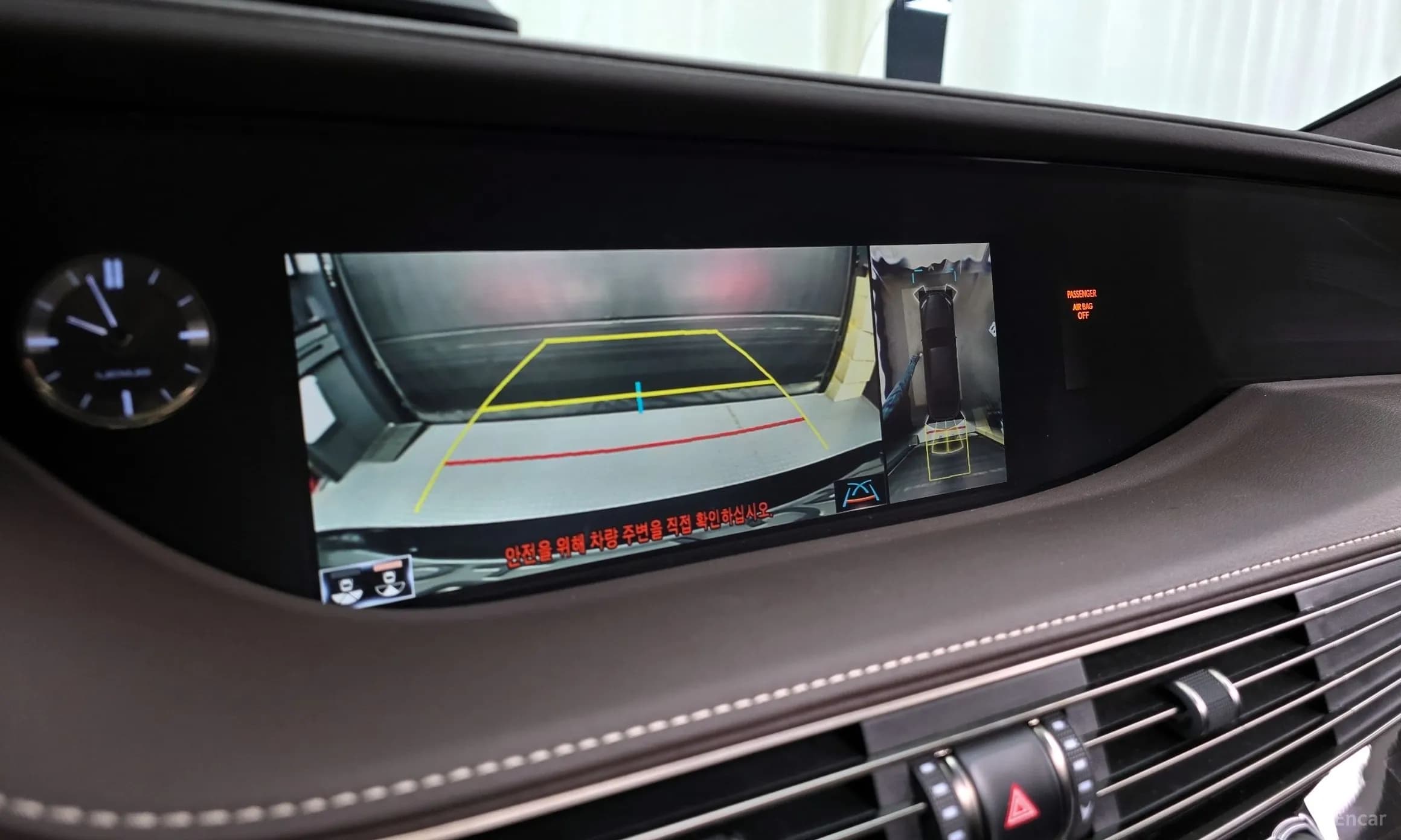 LS500 5th Generation