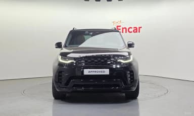 Discovery 5