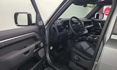 Defender (L663)