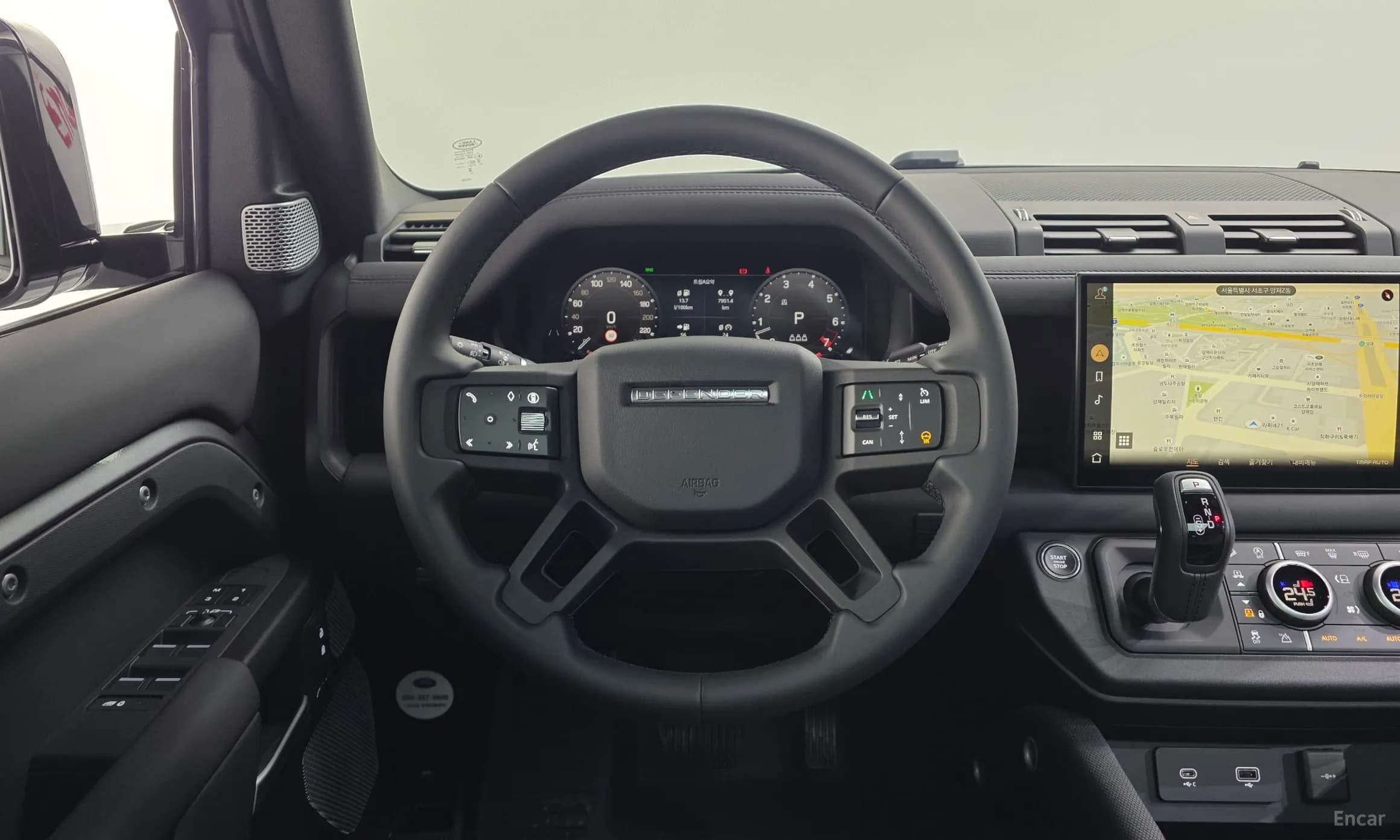 Defender (L663)