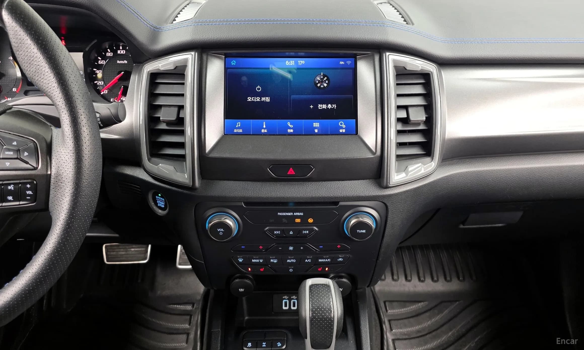 Ranger 3rd Generation
