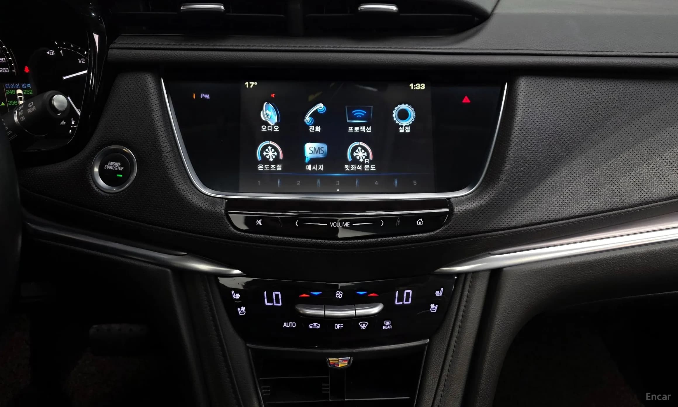 XT5