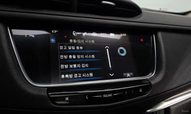 XT5
