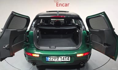 Cooper S Clubman