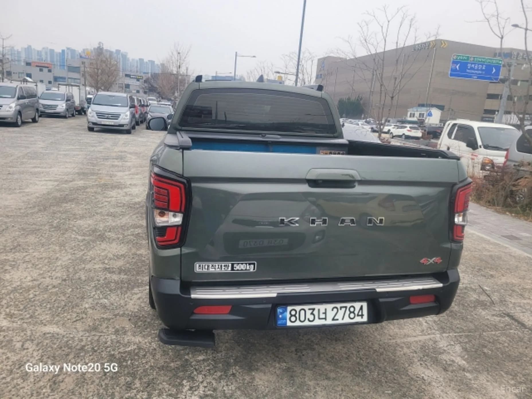 Rexton Sports Khan