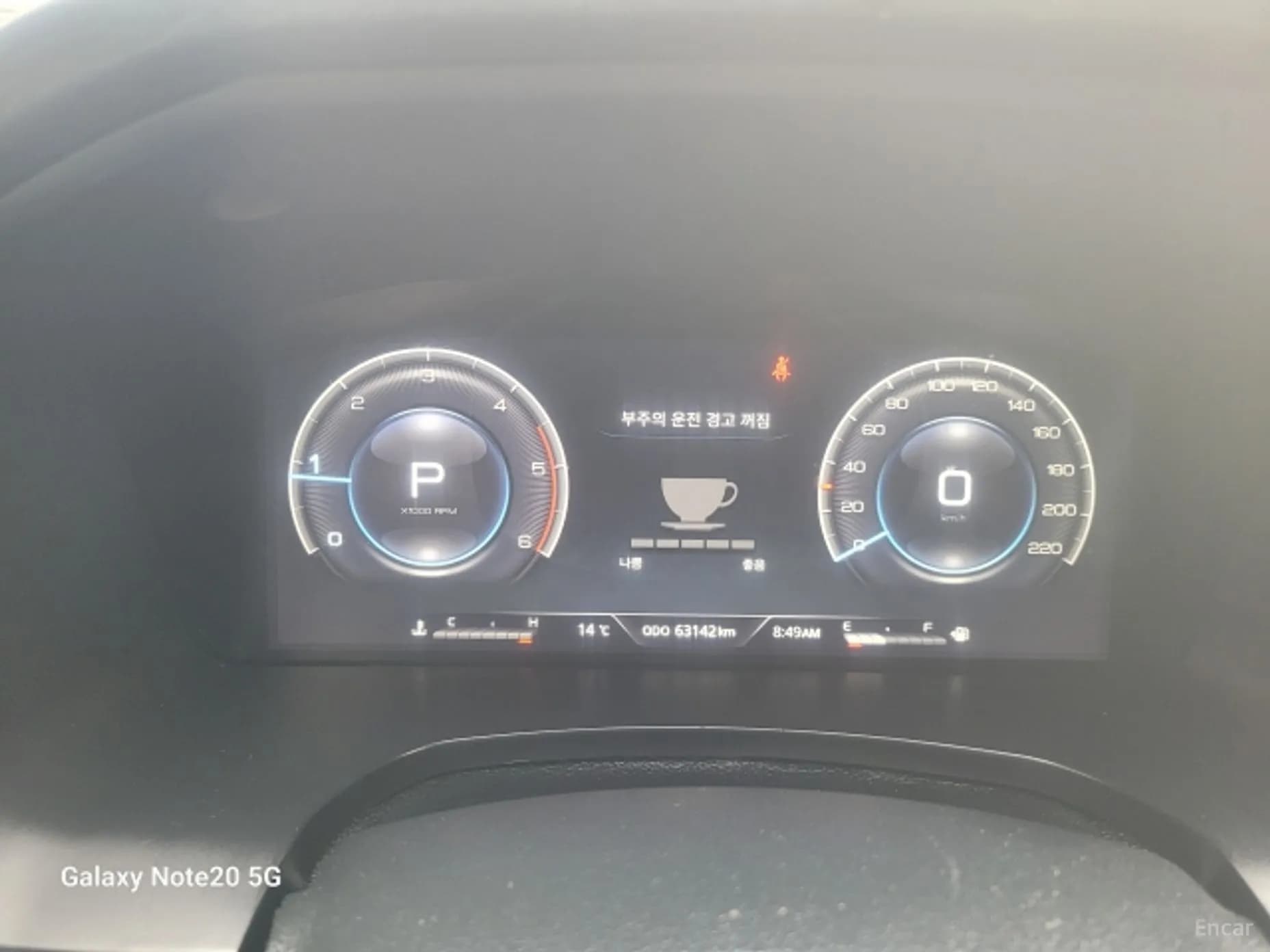 Rexton Sports Khan