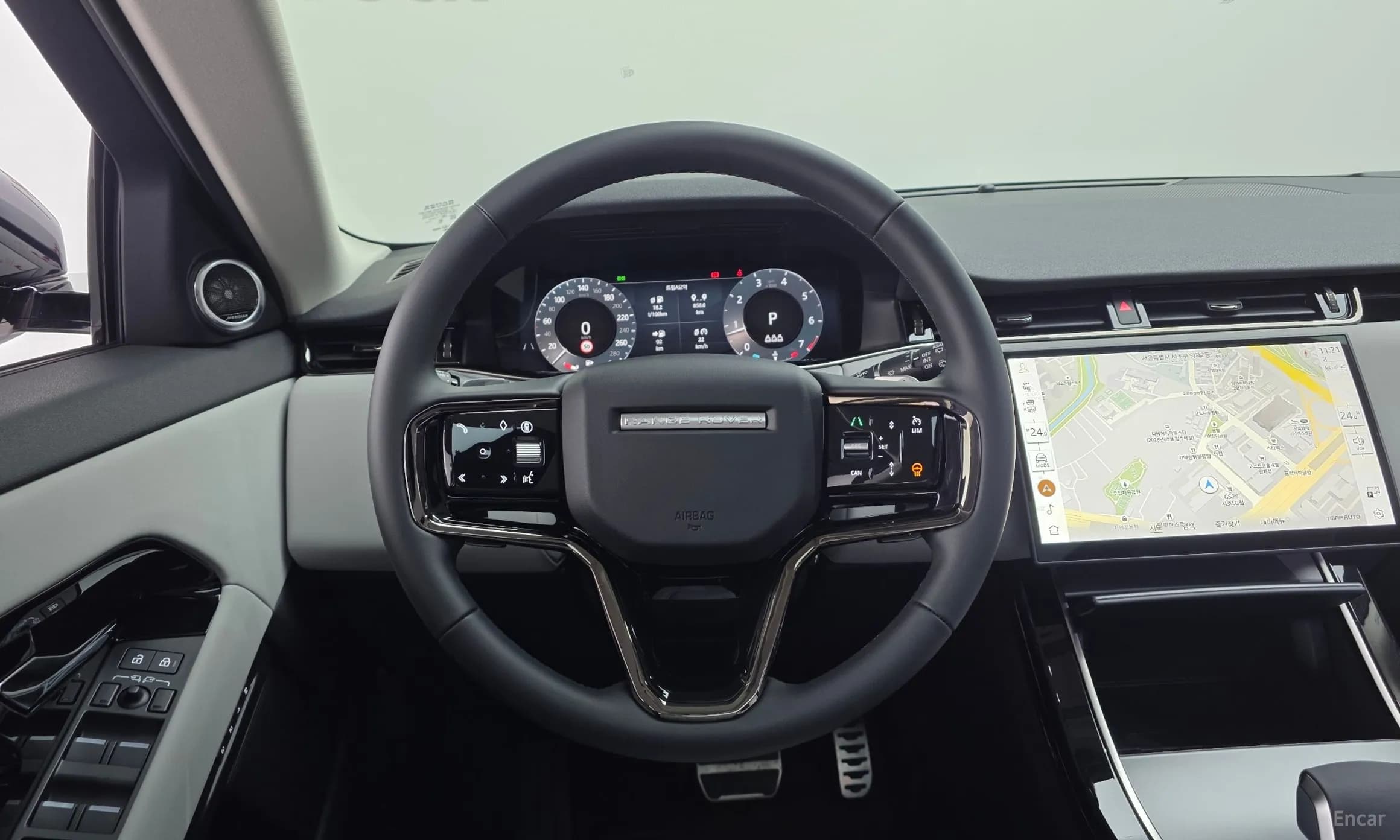 Range Rover Evoque 2nd Generation