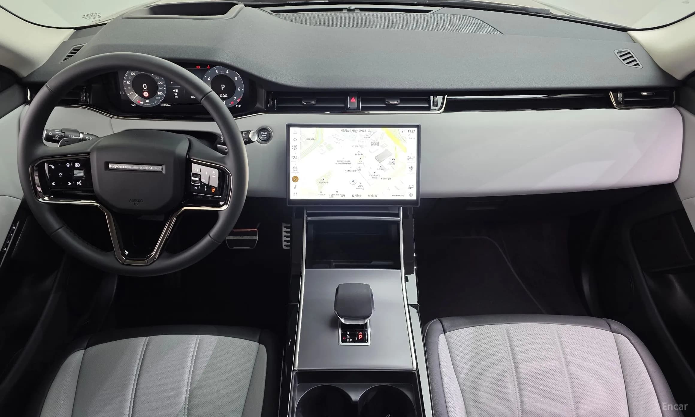 Range Rover Evoque 2nd Generation