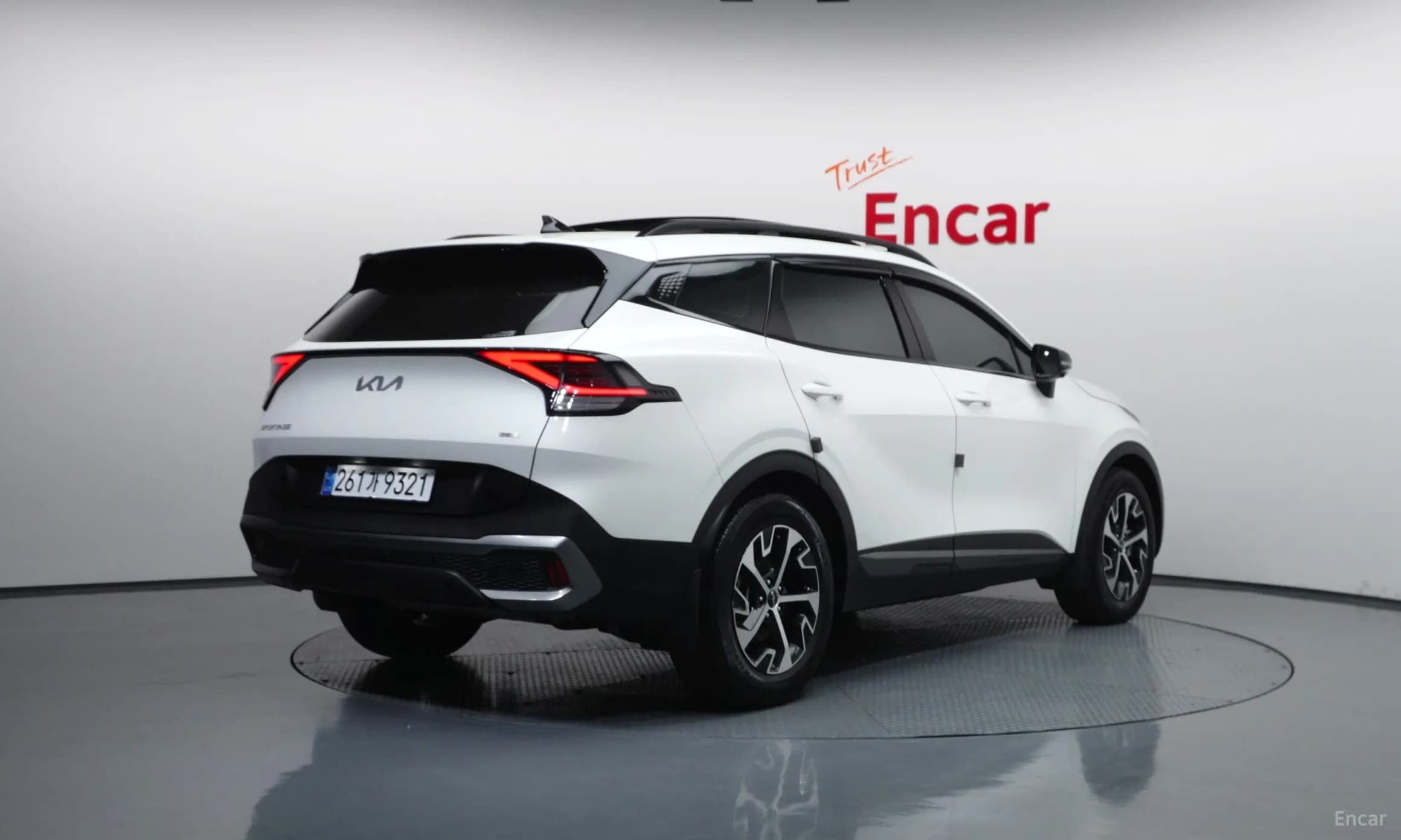 Sportage 5th Generation Hybrid
