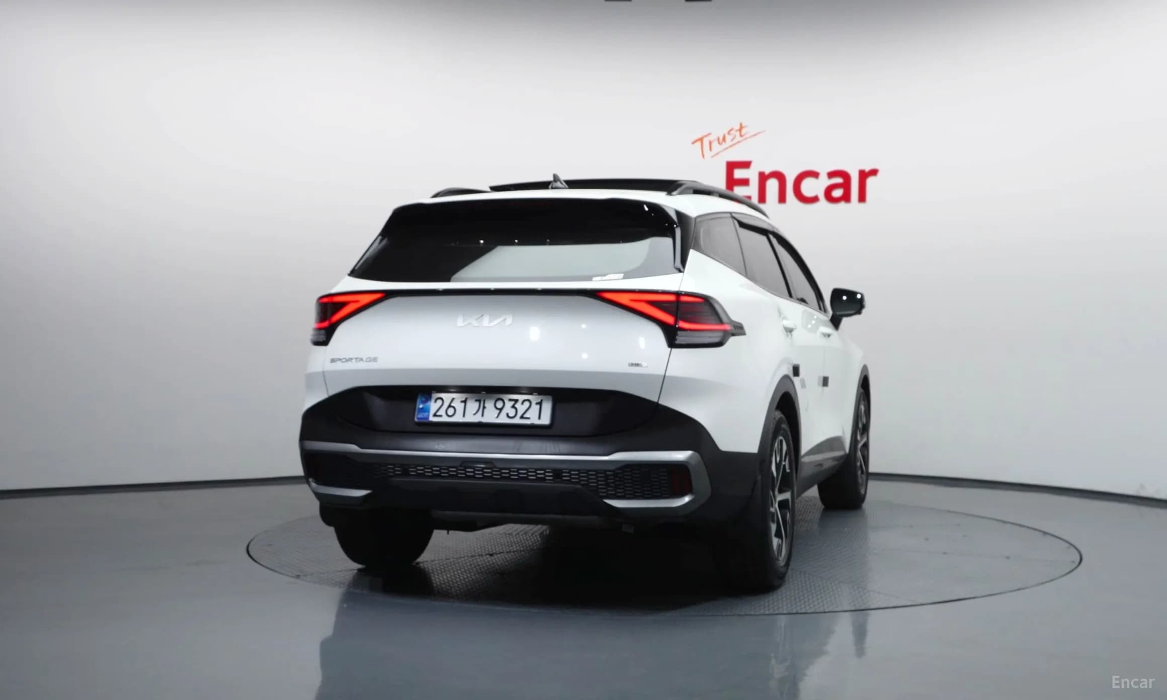 Sportage 5th Generation Hybrid
