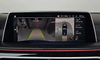 7 Series (G11)