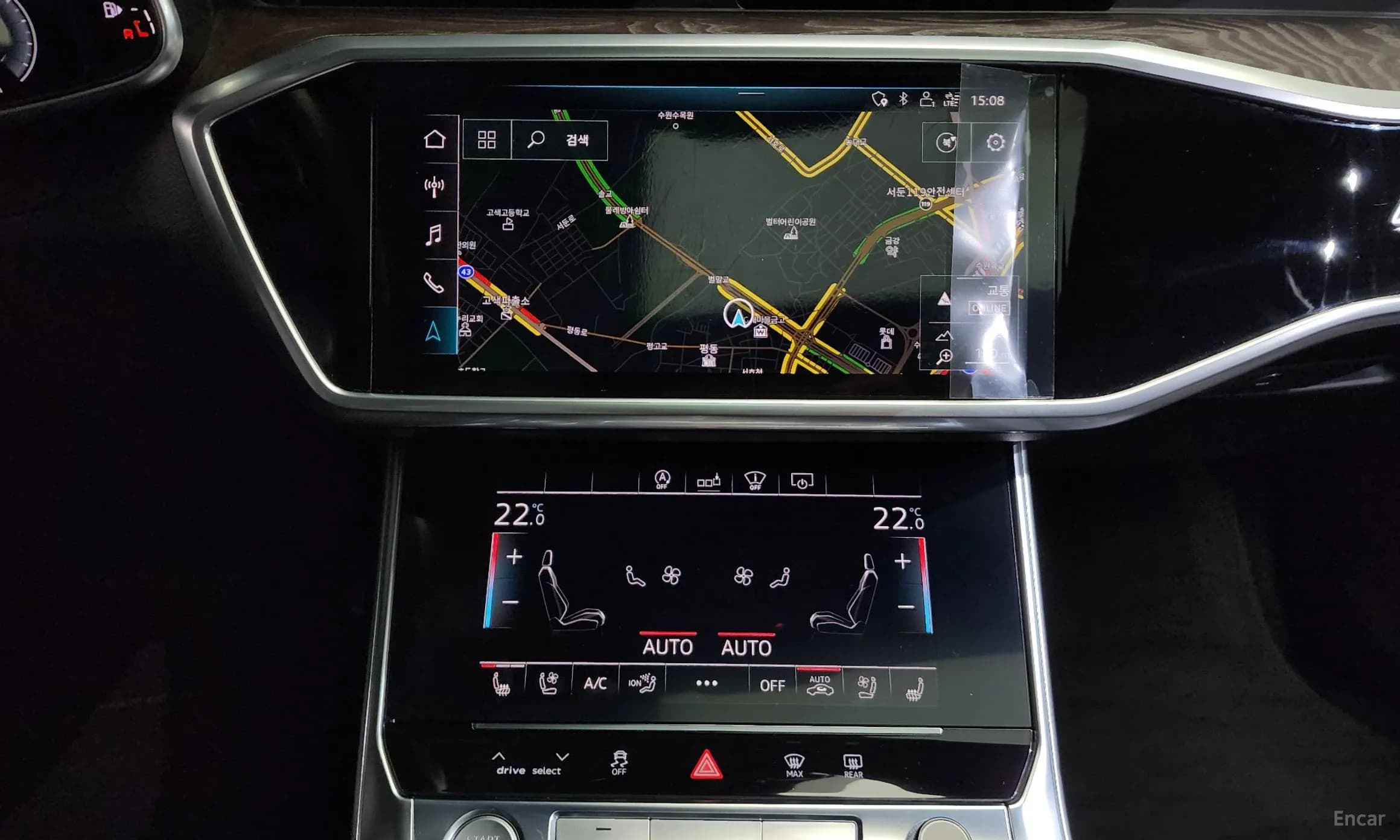 A6 (C8)