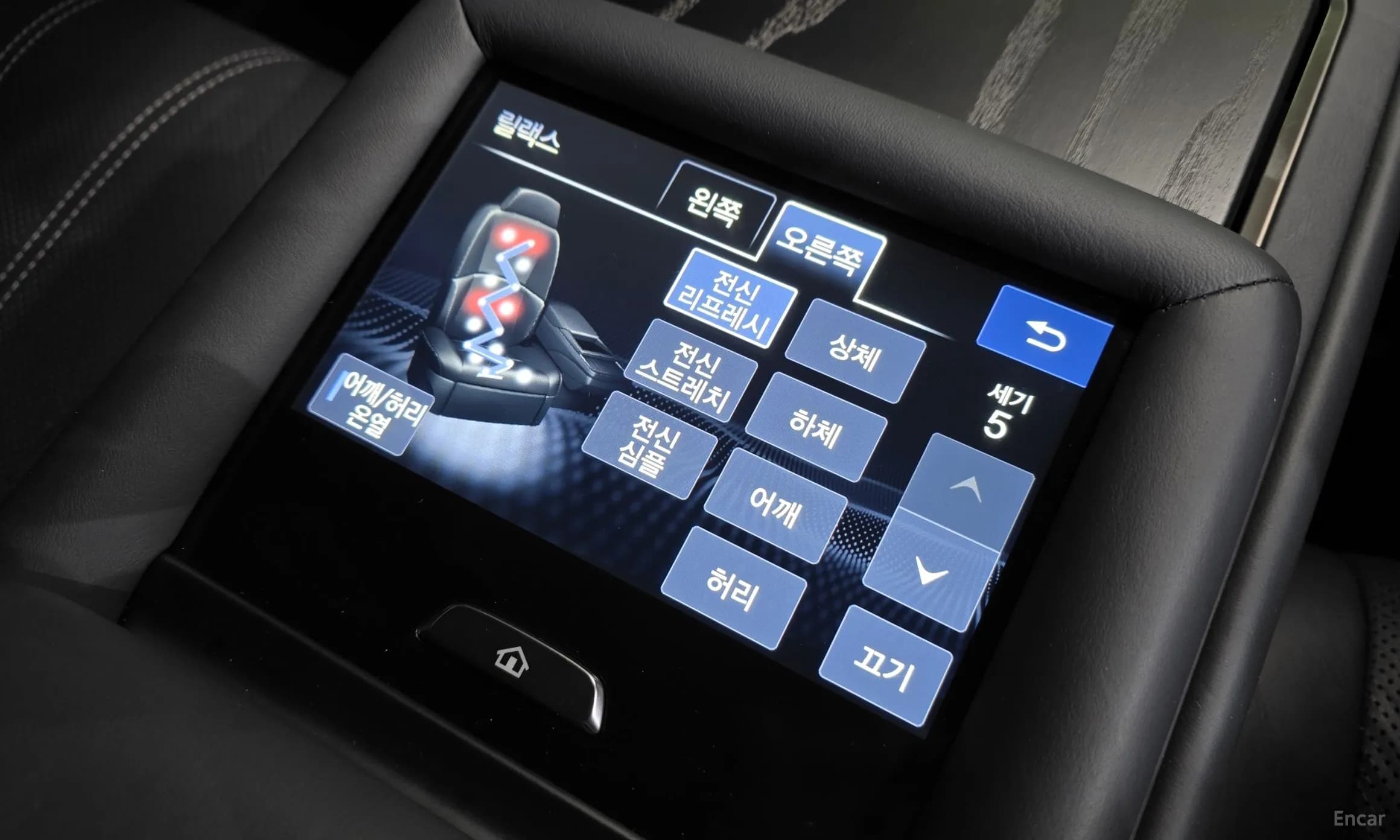 LS500h Gen 5