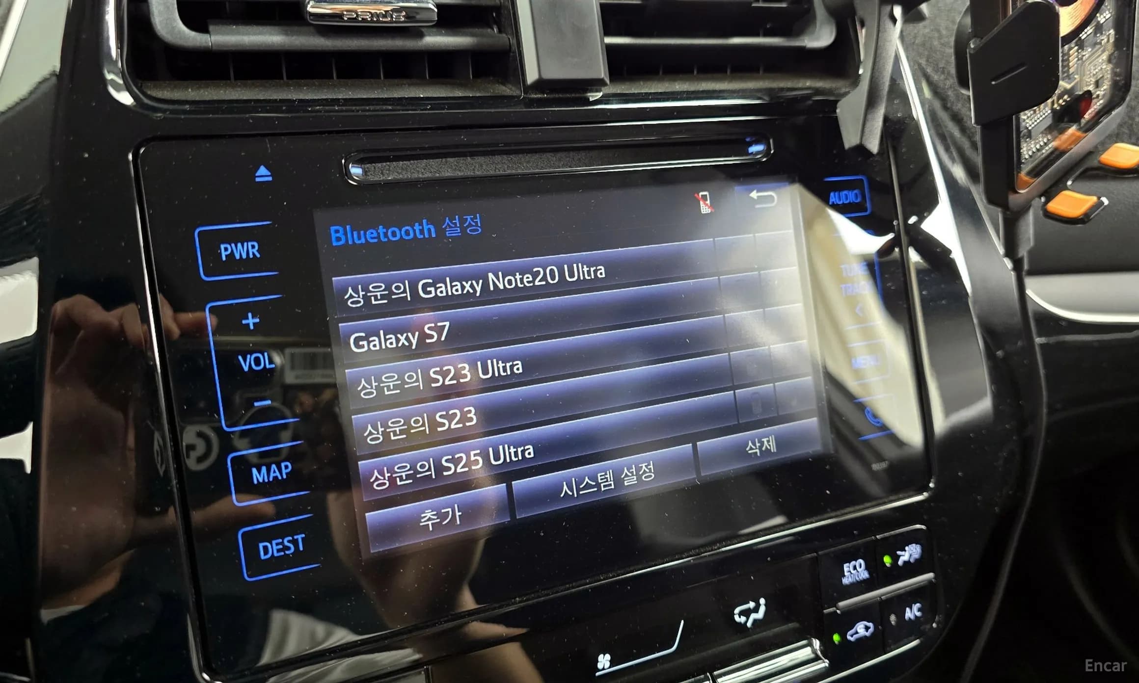 Prius 4th Generation