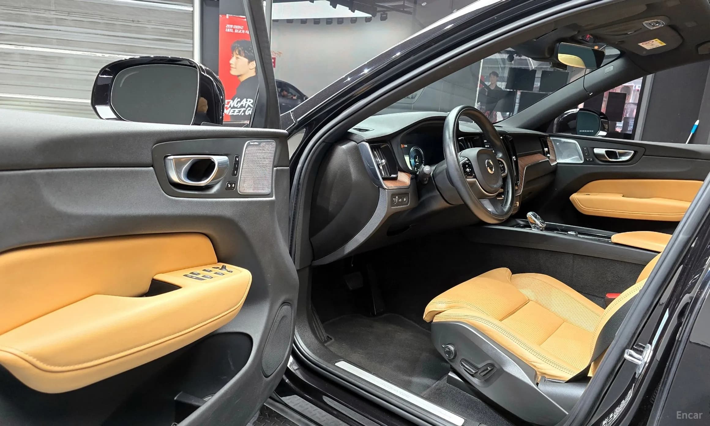 XC60 Gen 2