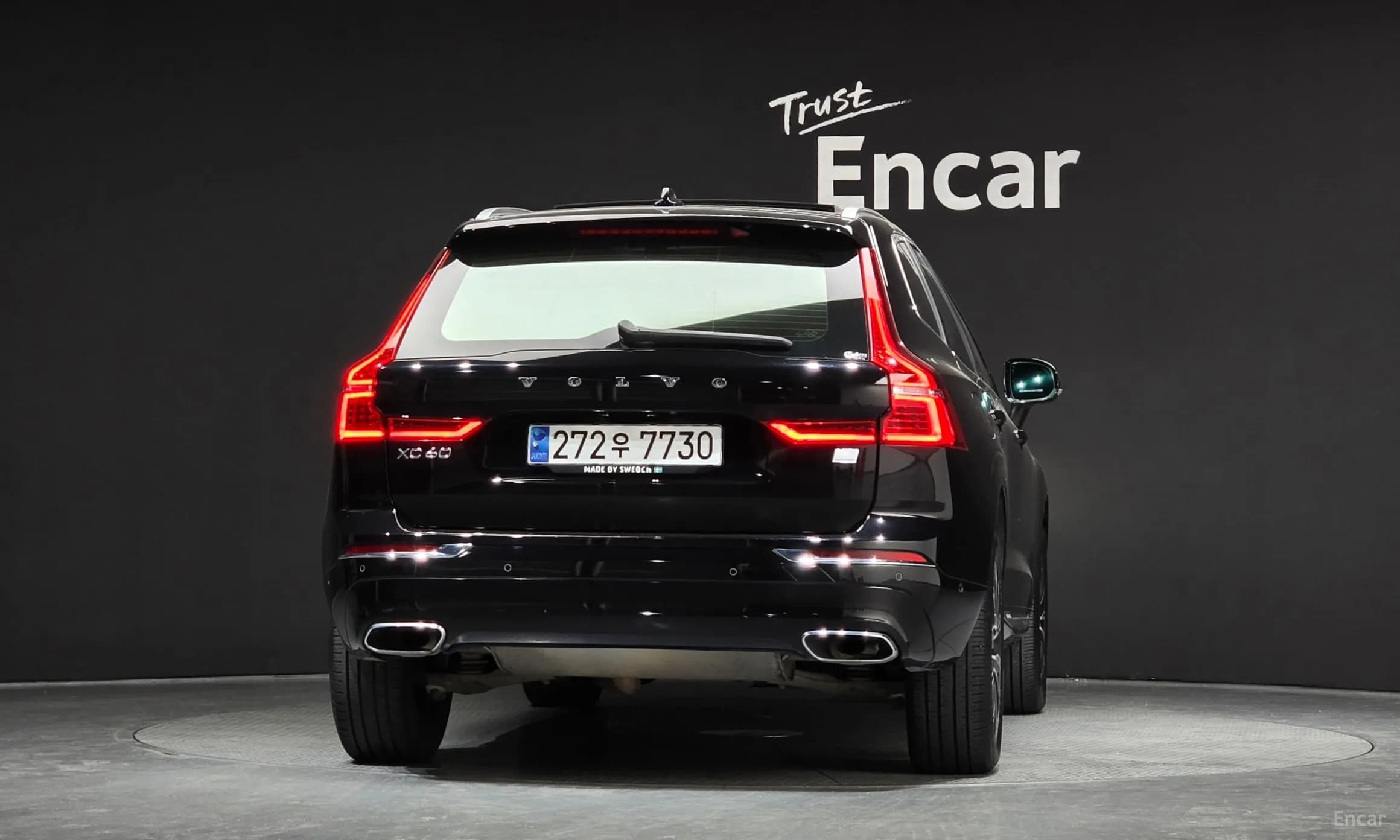 XC60 Gen 2