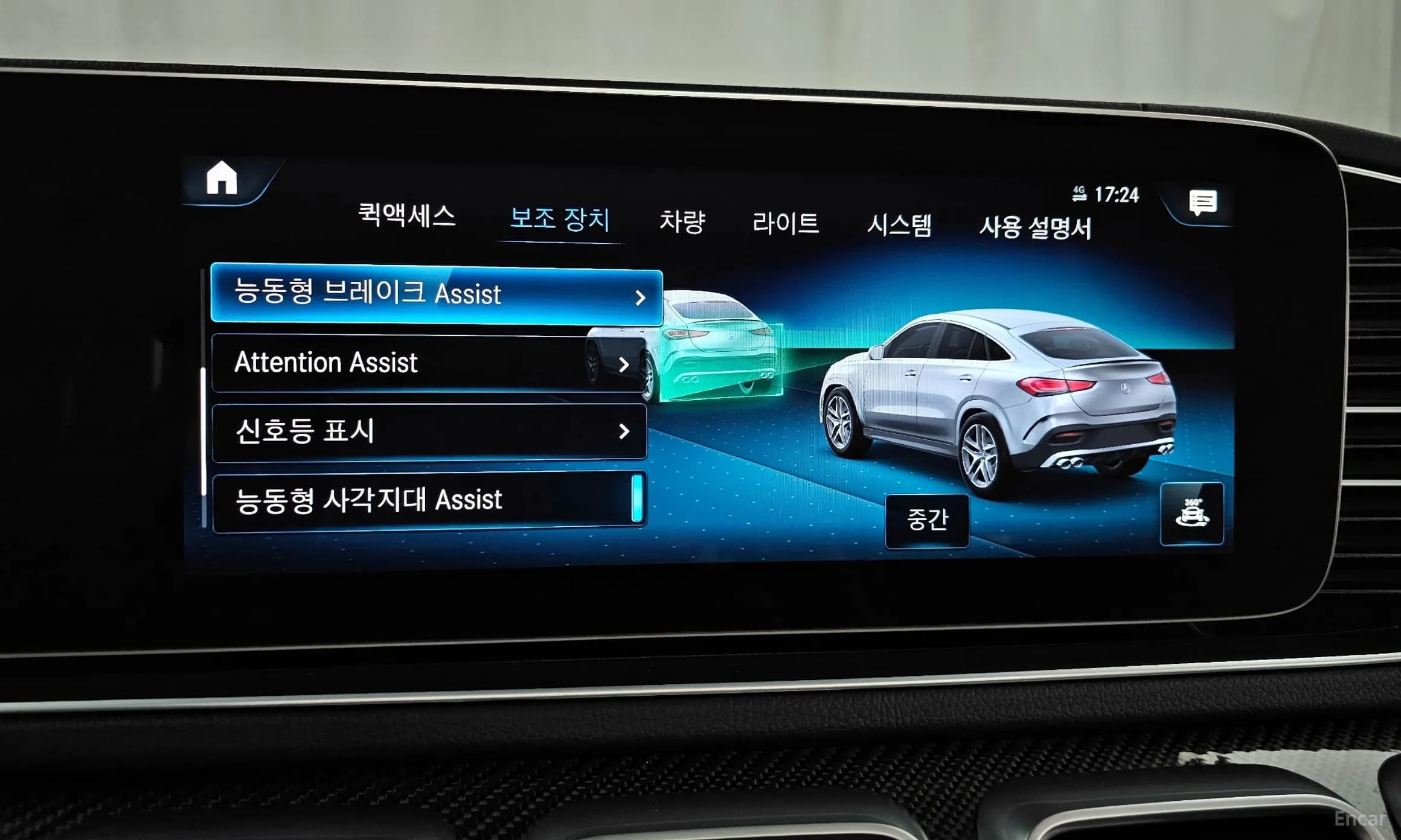 GLE-Class W167