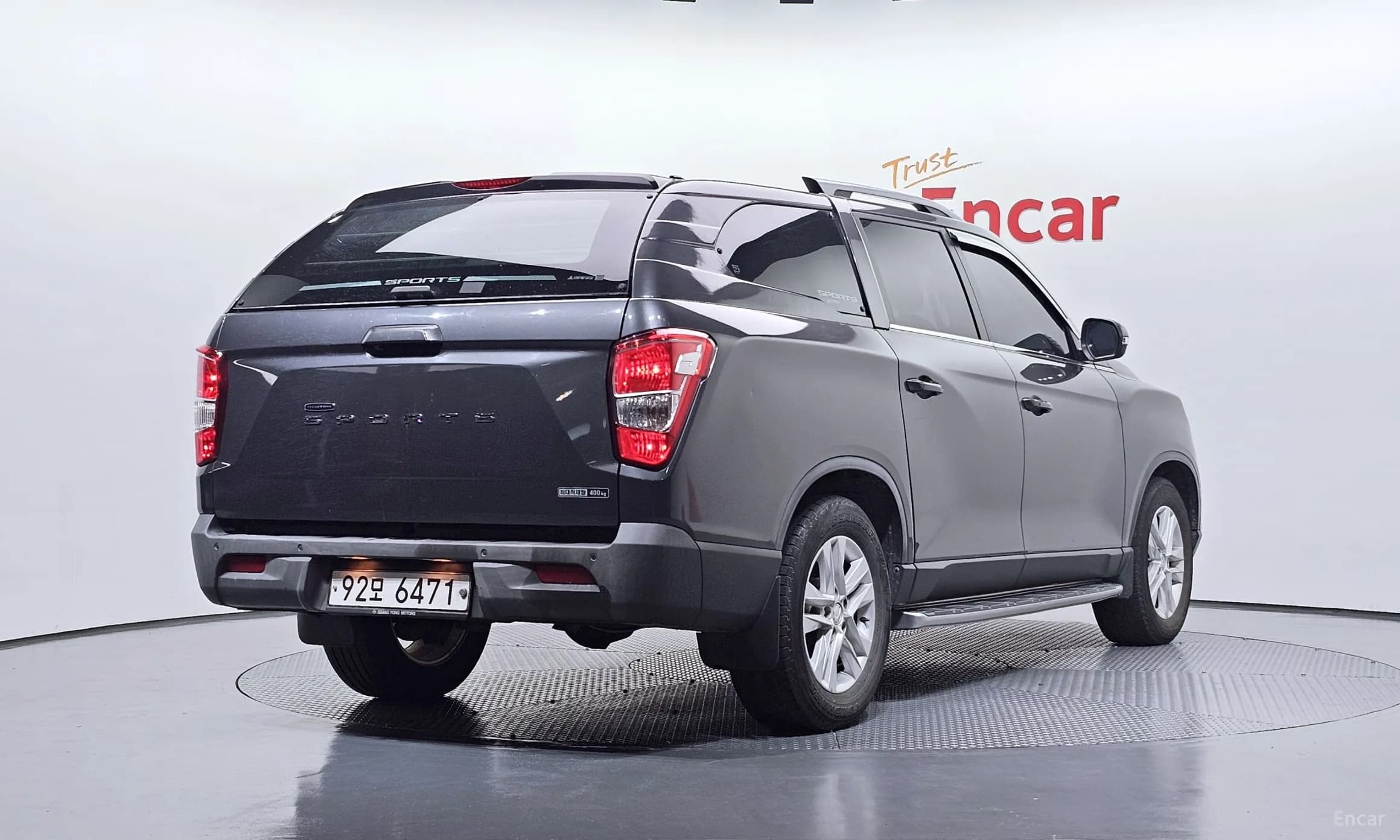 Rexton Sports